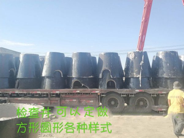 检查井现场吊装施工作业照片